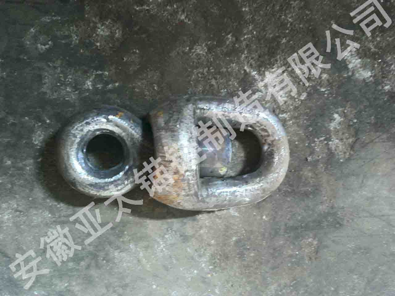 這是安徽亞太船用錨鏈末端卸扣的轉環(huán)組