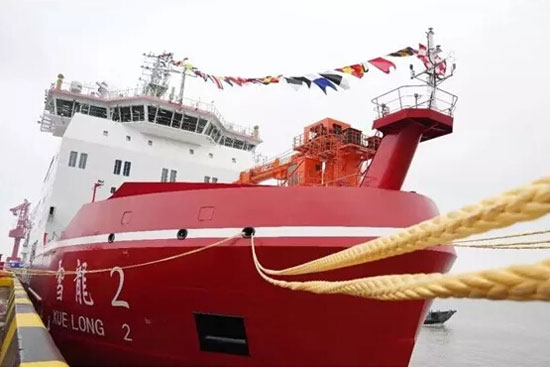 中國(guó)船舶工業(yè)集團(tuán)有限公司發(fā)布民船海工業(yè)務(wù)上半年成果單